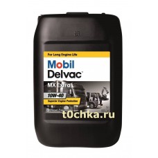 MOBIL Delvac MX ЕХTRA 10W40, 20 л