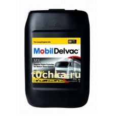 MOBIL Delvac MX 15W-40 20 л