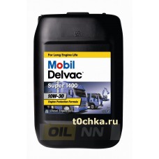 MOBIL Delvaс Super 1400 10W30, 20 л