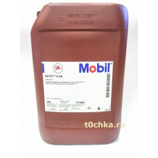 Mobil NUTO H 46, 20 л