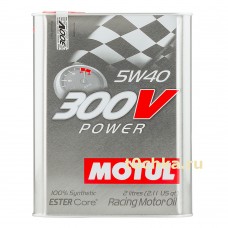 Motul 300V Power 5W-40, 2 л