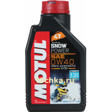 Motul Snowpower 4T 0W40, 1 л
