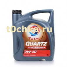 TOTAL Quartz 9000 Energy 0W30, 4 л
