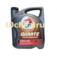 TOTAL Quartz 9000 Energy 5W40, 5 л